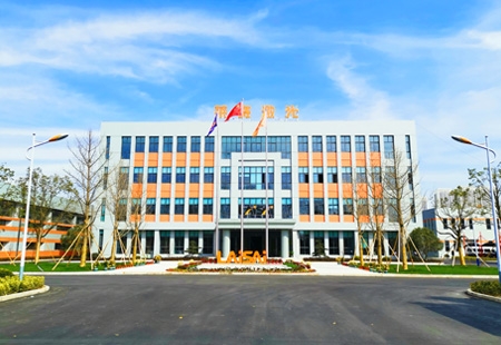  企业质量诚信报告 